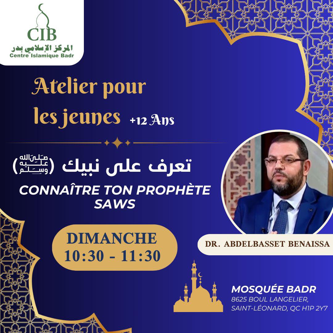 Ateliers jeunesse avec Dr Abdelbasset Ben Issa
